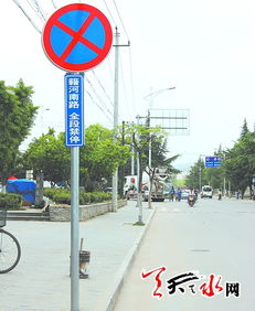 天水新路牌與霓虹燈 城市美學(xué)的交融與啟示