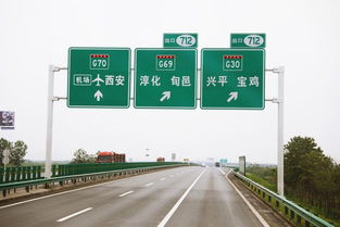 卡車司機(jī)用路牌指引生活 燈箱