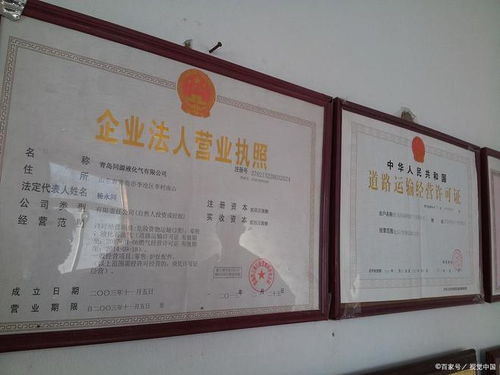 杭州公司一站式專業(yè)注冊與代辦服務指南