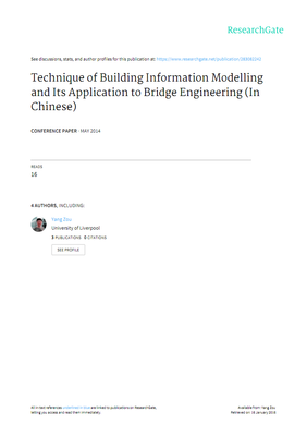 建筑信息模型技術(shù)及其在橋梁工程中的應(yīng)用